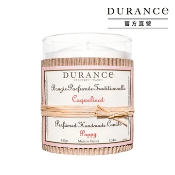 【expo BEAUTY】DURANCE朵昂思 虞美人手工精油蠟燭/180g
