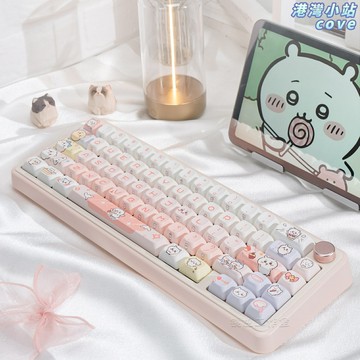 【萌趣圓潤】Chiikawa鍵帽 機械鍵盤鍵帽 PBT鍵帽 熱昇華鍵帽 動漫鍵帽 可愛女生 吉伊哈奇烏薩奇 MOC高度 個性定製