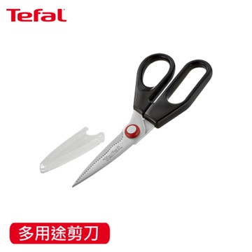 Tefal法國特福 巧變精靈配件系列多用途剪刀