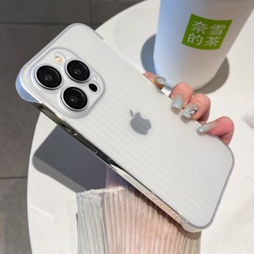 無邊框半透磨砂瓦楞適用蘋果15手機殼iphone16promax鏡頭全包13簡約15pro新款12創意14半包14pro超薄12pm硬殼