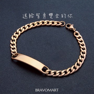 [快速出貨]【BRAVOMART】金屬牌古巴手鍊 情侶手鍊 皮手鍊 送禮首選 客製化刻字 生日禮物 送禮推薦 男生禮物 摩羯座 水瓶座 禮物獨家 新品上市 情人節禮物