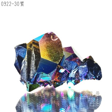 鈦水光白水晶簇0922-30號 ~美國阿肯色州 Aura Quartz 水光水晶/煉金術水晶
