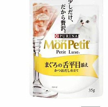 [COSCO代購5] WA133647 Mon Petit 貓倍麗 極上餐包 鮮鮪比目魚 35公克 X 12入