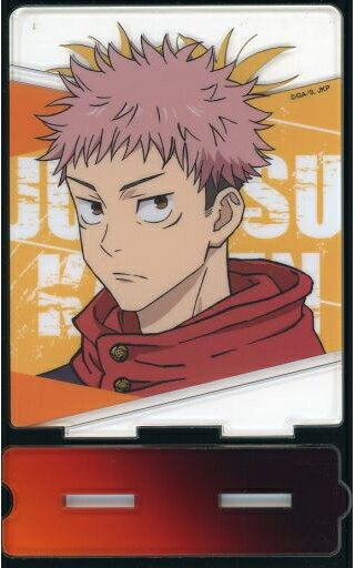 虎杖悠仁&脹相兩麵壓剋力立牌Part2咒術迴戰