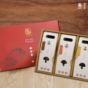【親好屋】鄉菇香 有機乾香菇禮盒(花開) 喬遷禮 入厝禮 春節禮盒 年貨禮品