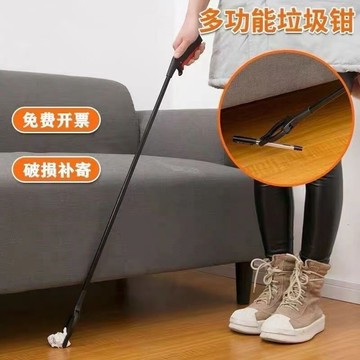 取物夾 垃圾夾 撿垃圾夾子拾物夾垃圾夾子衛生鉗環衛夾子夾垃圾的夾子家用長夾子 XD6B