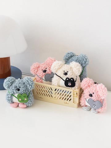 Boucl Soft Character Keyring
