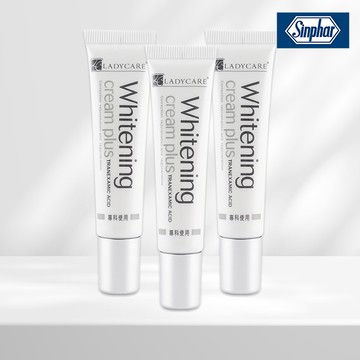 【杏輝】肌膚保養精選  極速美白淡斑精華3入 (15gmx3入)