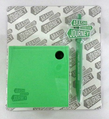 附嵐圓珠筆的積木筆記ARASHI EXHIBITIONJourney嵐之旅展覽會Key Visual&Logo Design Collection第2彈商品