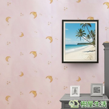 【樹屋生活】兒童房月亮粉 防水自黏壁紙 每捲45x1000 壁貼 WTP493 PVC 牆貼窗貼印花壓紋 粉色星星月亮圖