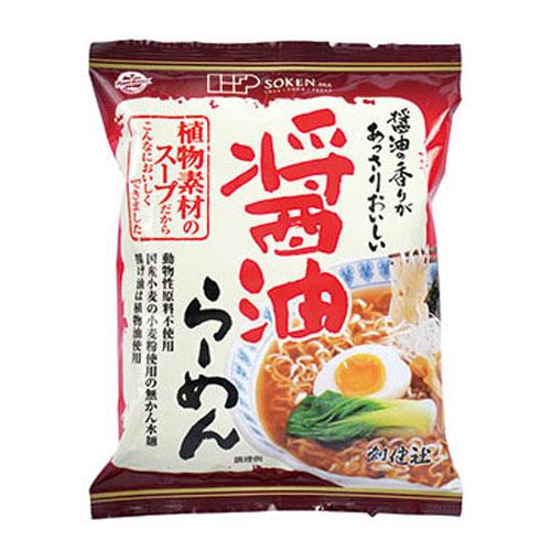 創健社 醤油らーめん 99.5g 麺類