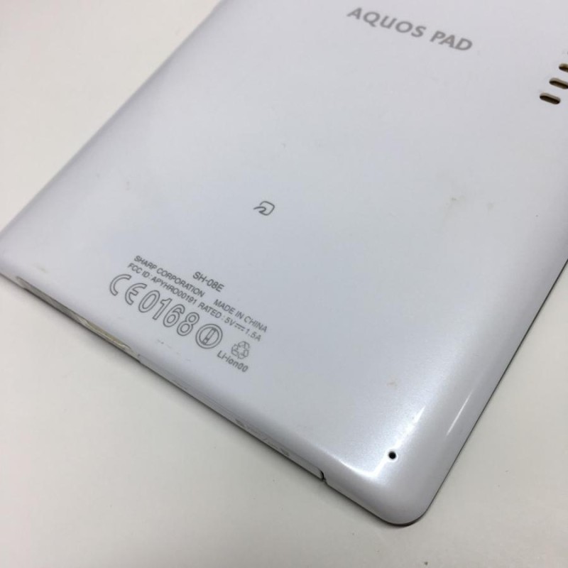 訳あり SH-08E docomo AQUOS PAD タブレットPC 格安SIM対応 白ロム ...