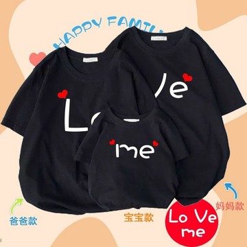 🚀隔日到貨🚀厚磅全家服重磅短袖親子服棉質母子裝家庭服卡通印花夏季親子裝T恤韓系上衣親子裝短t重磅短t超萌推薦炸街全家裝