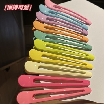 ✨台灣出貨✨一字鴨嘴夾化妝洗澡理髮夾子韓國夾子頭飾髮夾大號邊夾劉海後腦勺
