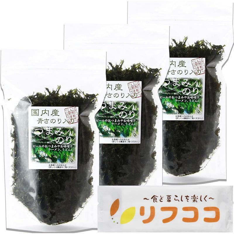 加用物産 国内産青さのり入り つまみのり 18g×3袋セット