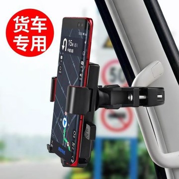 新款車載手機支架大貨車拉手機架挖掘機鏟車裝載卡車專用汽車防震