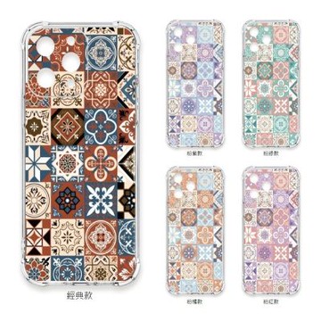 TRON iPhone 17 Pro Max 北歐風幾何復古花磚 四角防摔 軟殼 手機殼