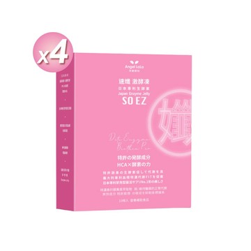 速孅 代謝激酵凍 (10入/盒)x4盒