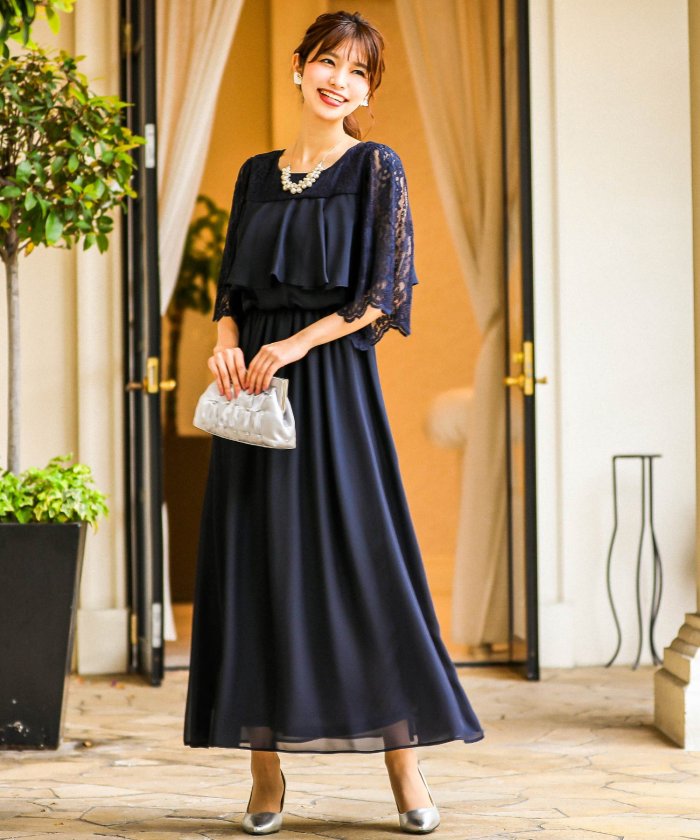 Niana ニアナ パーティードレス レース チュール 袖コンシャス マタニティ 授乳口付き お宮参り 授乳 七五三 ママ 母親ウエストゴム大きいサイズ結婚式 ワンピース パーティ レディース ネイビー 通販 Lineポイント最大1 0 Get Lineショッピング