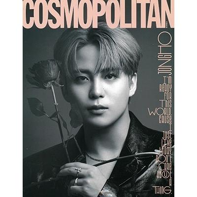 COSMOPOLITAN KOREA 2023年8月号＜J＞ Magazine