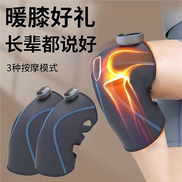 生日禮物送媽媽爸爸長輩丈母娘婆婆爺爺奶奶外婆老人實用春節新年