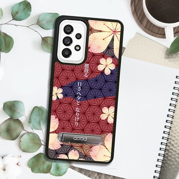 Samsung A55/A54/A35/A34/A25 5G 減震立架手機殼-赭紅櫻花俳句