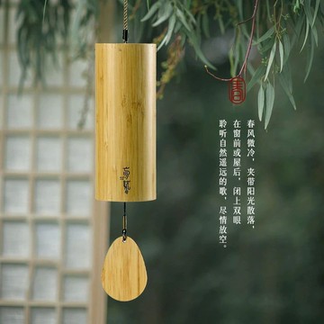 免運 可開票 超低價 冥想四季和弦風鈴高級日式陽臺掛飾竹制筒治愈系和風露營戶外鈴鐺 快速發貨