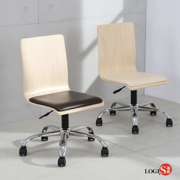 LOGIS｜台製曲木PU皮革墊 事務椅 洽談椅 辦公椅 電腦椅 人體工學 簡約坐椅 曲木椅 休閒椅【040B】