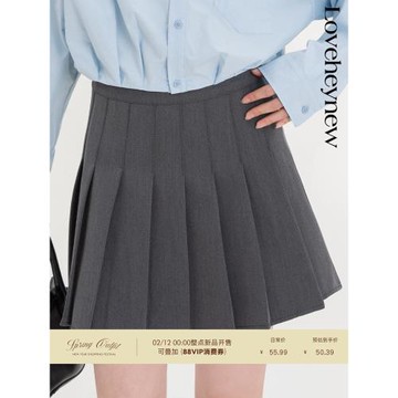LOVEHEYNEW灰色學院風百褶裙女早春新款高腰帶內襯A字型短裙裙子