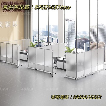 定制辦公室移動屏風工廠車間隔斷墻亞克力透明隔板公司折疊推拉