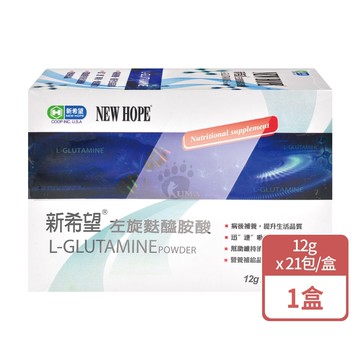 【藥聯生技】新希望左旋麩醯胺酸 12gx21包/1盒 (L麩醯胺酸L-Glutamine.嗜酸乳桿菌.龍根菌.雷特氏乳桿菌.鼠李糖乳桿菌)