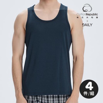 【棉花共和國】DAILY經典彈力透氣背心-4件組