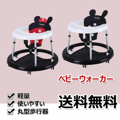 34 割引正規品 知育玩具歩行器ベビーベビーウォーカーベビートイ赤ちゃんおもちゃジャンプレインフォレストジャンパルーマ ベビー向けおもちゃ おもちゃ 知育 Coyoterungolf Com