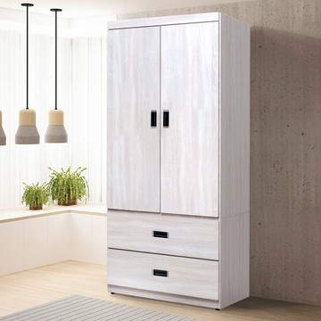 【Homelike】喜家居2.6尺二抽衣櫃-雪松色(2147)