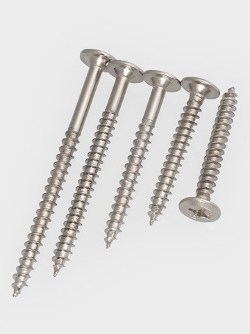 倒邊斜大平頭十字自攻螺絲釘尖頭尾直修木牙家具螺桿M5*30x40x70