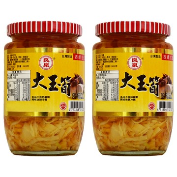 良泉 大玉筍 380g (台灣竹筍 開胃小菜 罐頭)  2罐