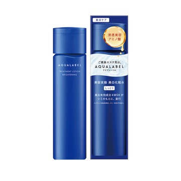 AQUALABEL 水之印 全能5D淨白精華水 (潤澤/極潤兩款)