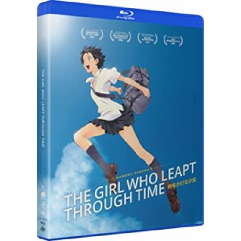 時をかける少女 アニメ版 劇場版コンボパック 新盤 ブルーレイ+DVDセット【Blu-ray】 | LINEショッピング