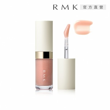 【RMK】透光唇蜜 3.6g#EX-03