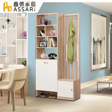 【ASSARI】奈奈子3.4尺屏風鞋櫃(寬101x深40x高196cm)