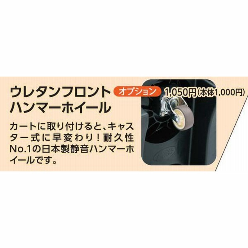 Abs ウレタンフロントハンマーホイール ボウリング バッグ パーツ オプション ボウリング用品 ボーリング グッズ 通販 Lineポイント最大get Lineショッピング