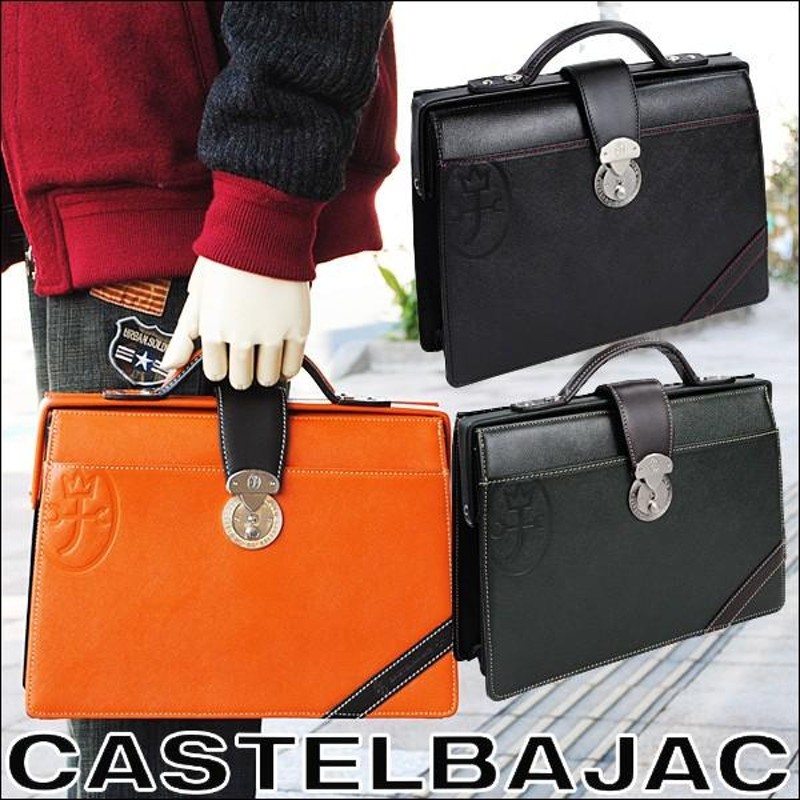 カステルバジャック Castelbajac メンズダレスセカンドバッグ ...