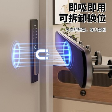 隔日💥加厚廚房冰箱側面磁吸掛鉤強力吸鐵石無痕粘鉤免打孔家用掛鍋鏟架