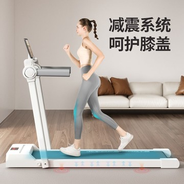 簡易電動跑步機家用款成人減肥小型靜音室內家庭便攜式平板走步機