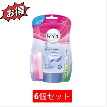 Veet薇婷沐浴時溫和除毛膏 敏感肌專用150g 6入組
