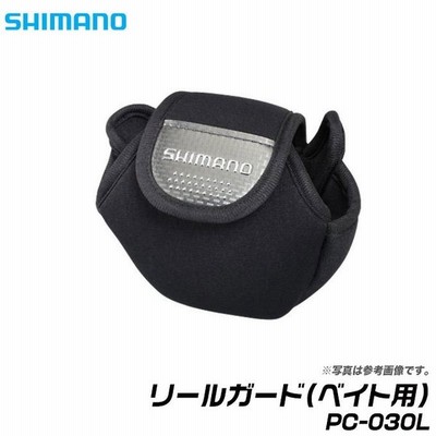 シマノ リールガード ベイト用 Pc 030l ブラック Sサイズ O01 週末セール商品 通販 Lineポイント最大get Lineショッピング