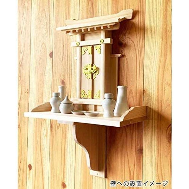 神棚の匠 棚板(持ち送り式) 神棚板 神棚 サイズ 高さ22cm×幅36cm 付属