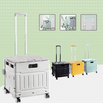 daodi萬向折疊購物車-四輪升級平拉款大號50l(手推車 買菜車 菜籃車 置物推車 手拉車 )