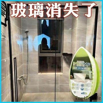 臺灣出貨🔥 玻璃浴室多功能清潔刷玻璃新款清潔刷自帶衛生間水垢去除