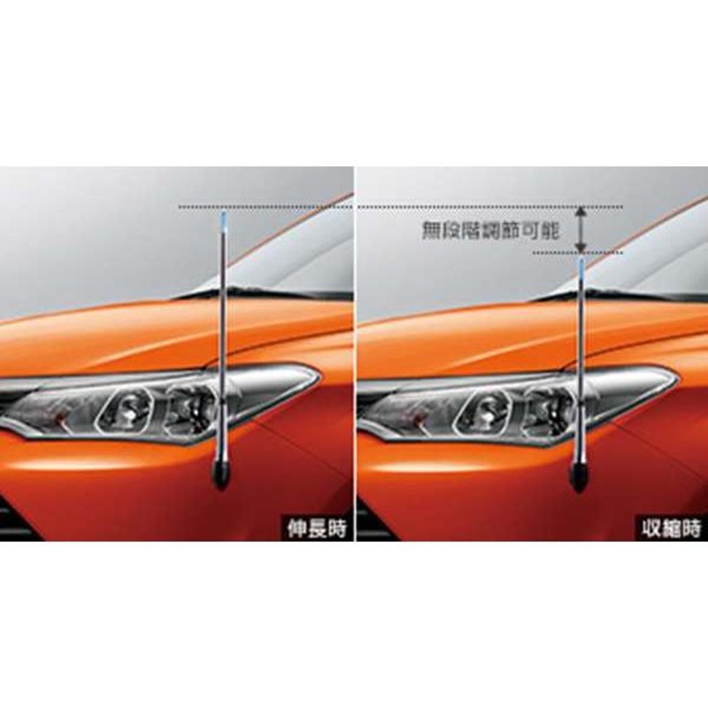 メール便可 TOYOTA (トヨタ) 純正部品 エアスポイラー(DOP) 品番08150